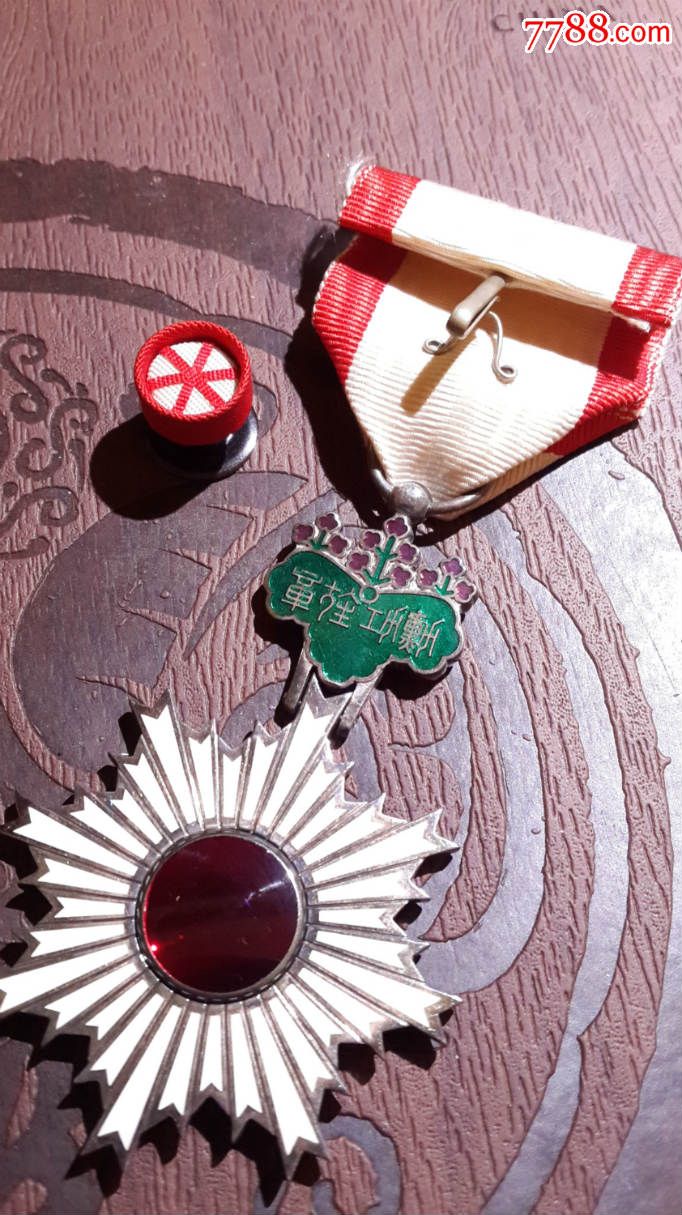 日军/日本勋六等单光旭日章