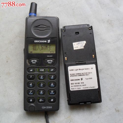 爱立信-价格:20元-se34990199-其他手机-零售-7788收藏__中国收藏热线