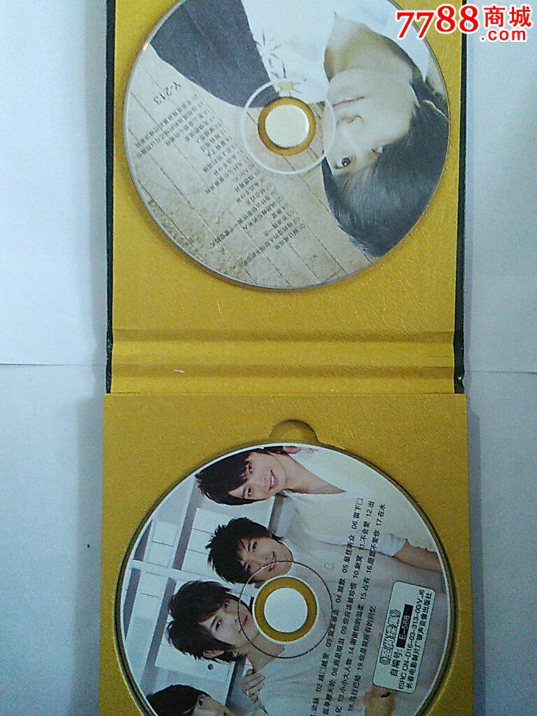 越来越爱飞轮海_vcd/dvd_汇鑫昕【7788收藏__中国收藏热线】