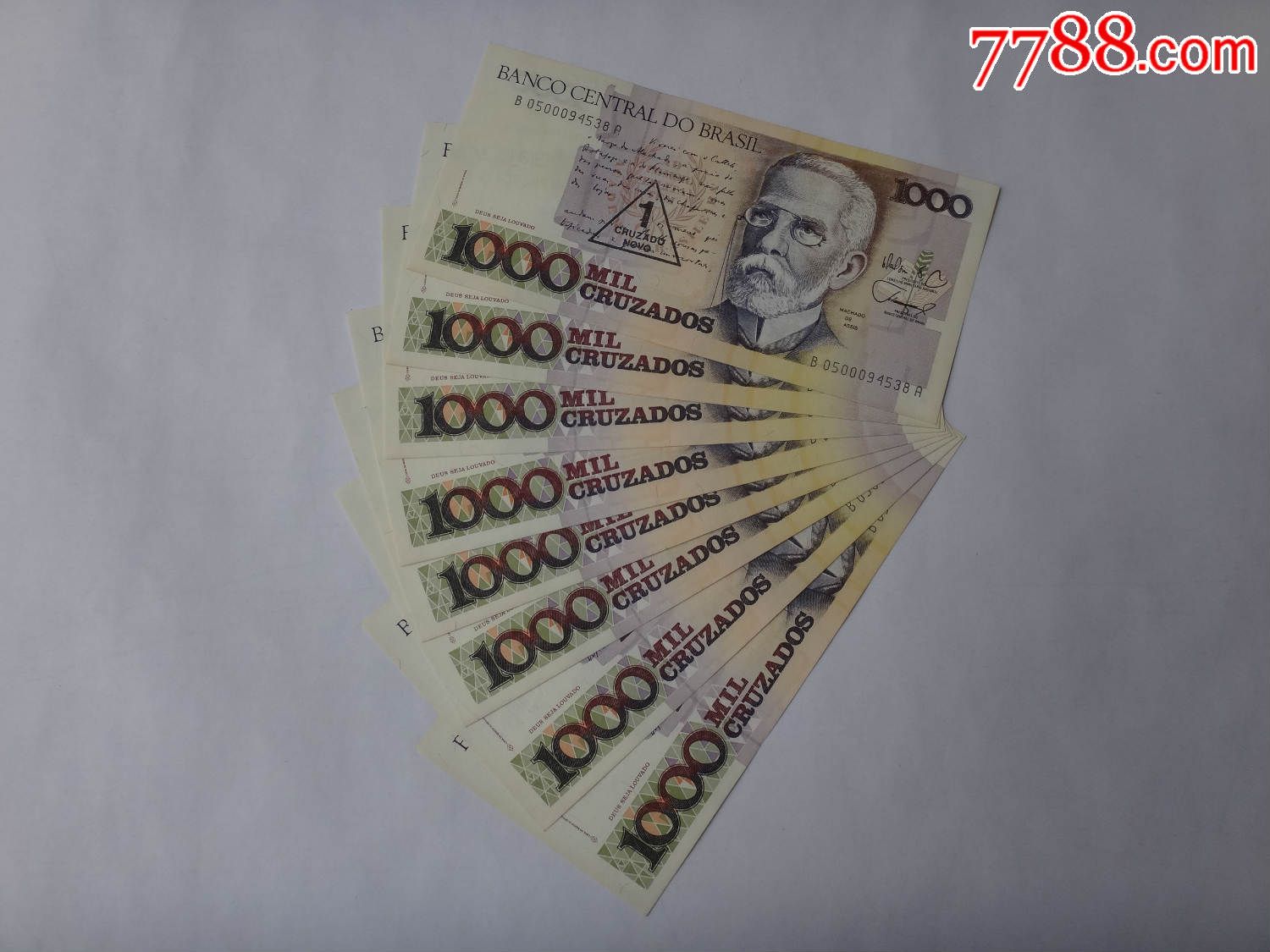 1988年版巴西1000克鲁塞罗8张连号