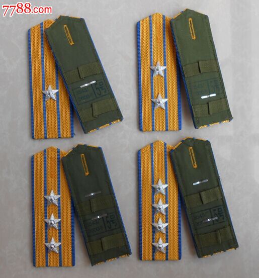 87空軍校尉7付(5號)