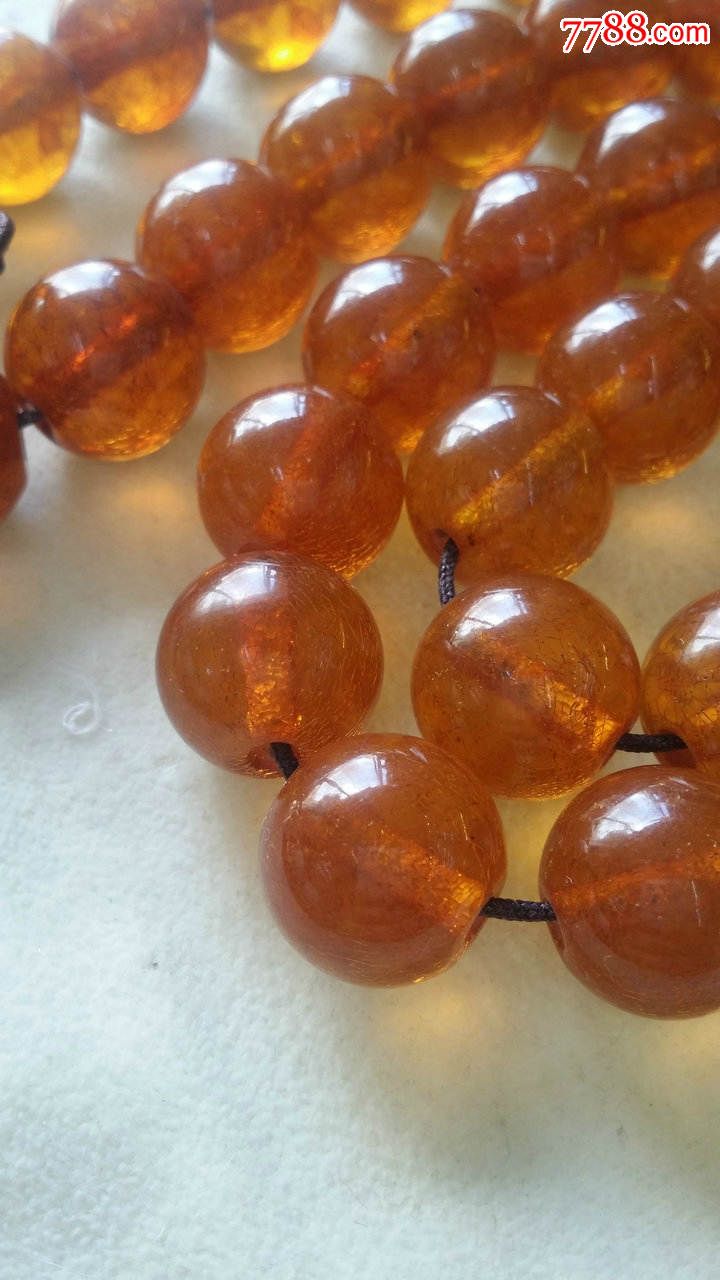 冰裂纹老琥珀朝珠东珠难得大珠子1.9珠子重近500克