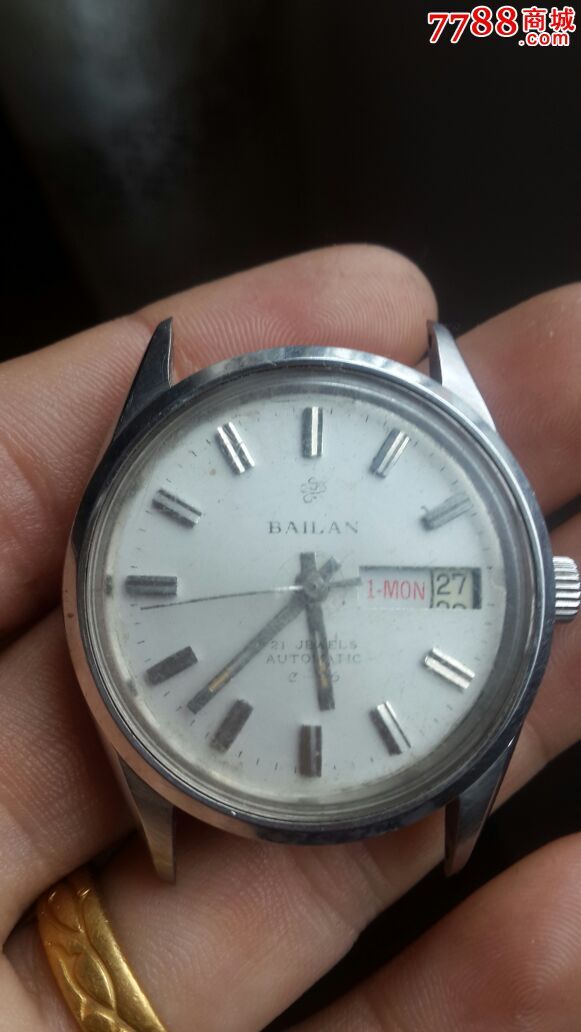 白兰牌全自动手表,瑞士机芯,售80元