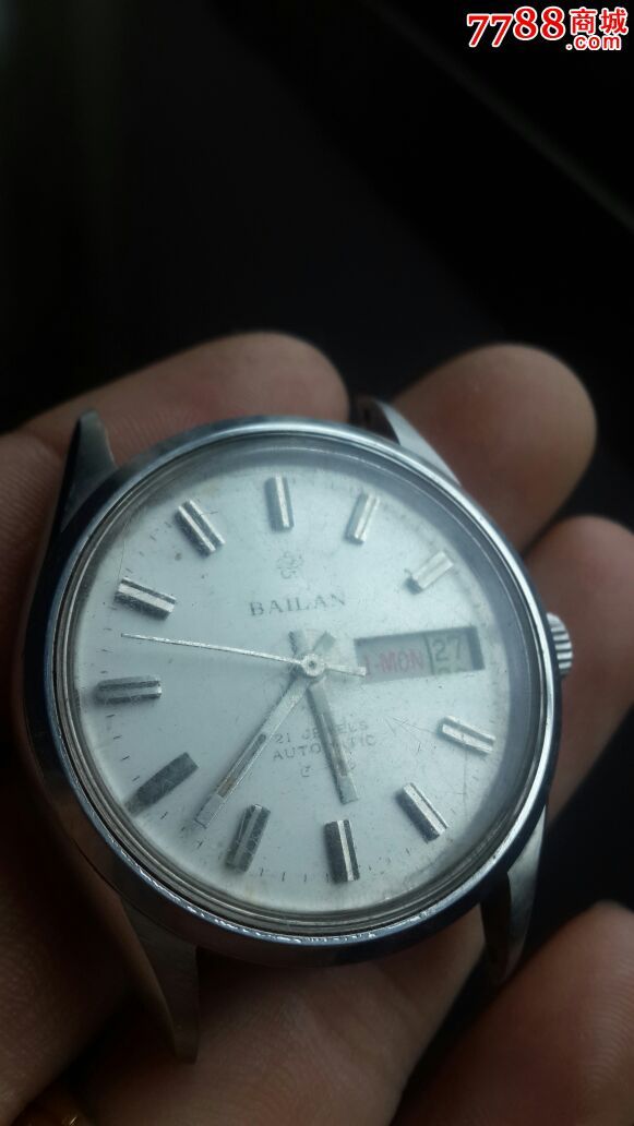白兰牌全自动手表,瑞士机芯,售80元