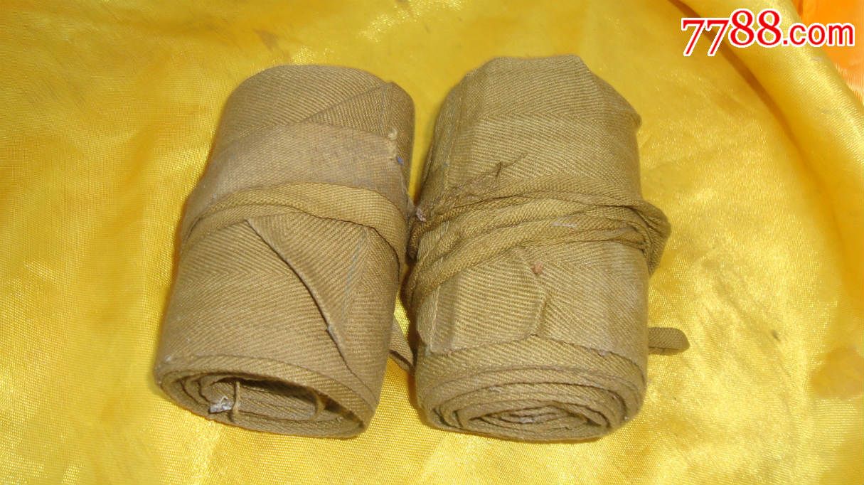 侵华日军遗弃的绑腿一副