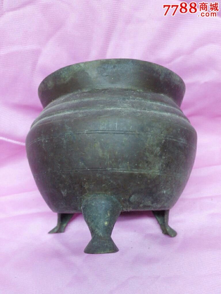 厚重胎.包浆厚.品相好!