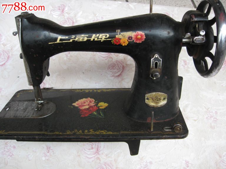 上海牌缝纫机
