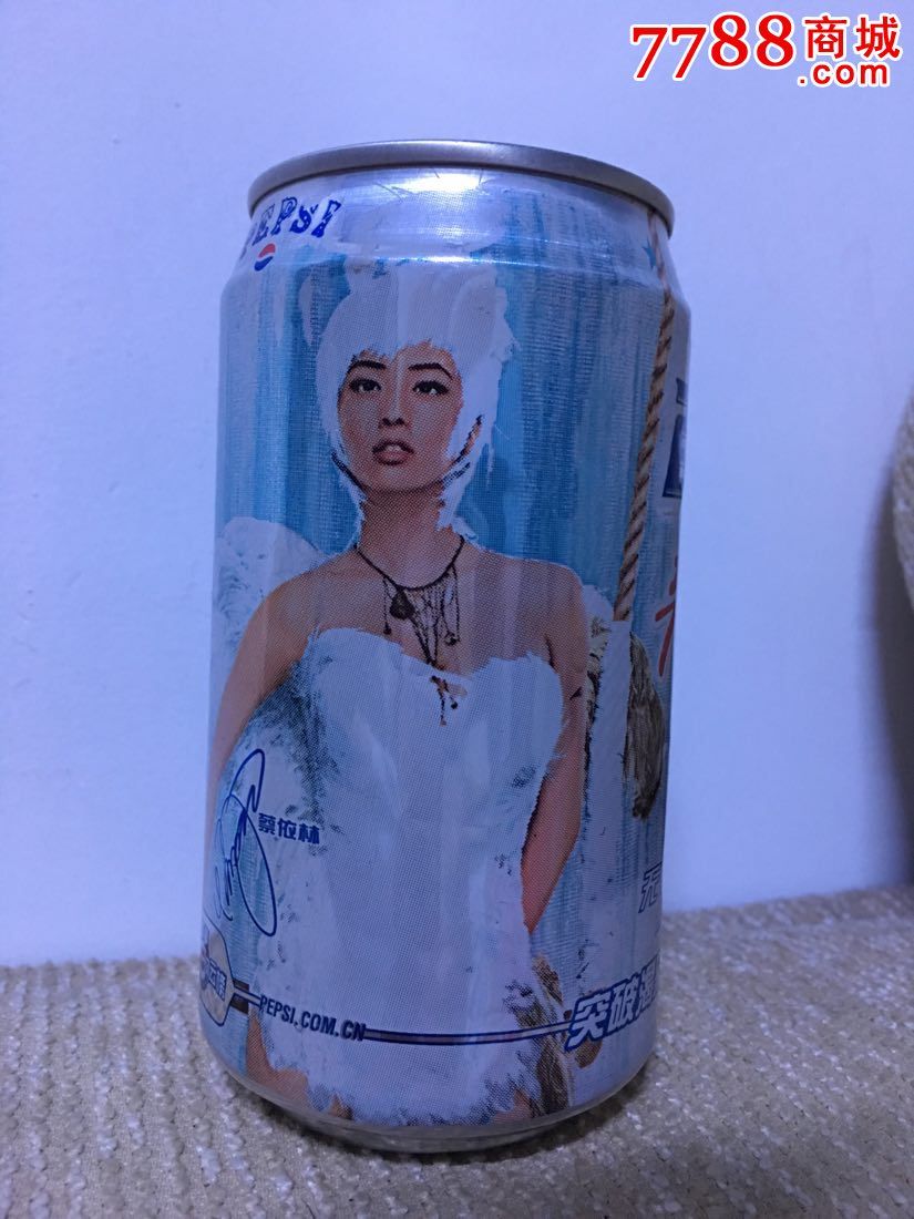 百事可乐蔡依林