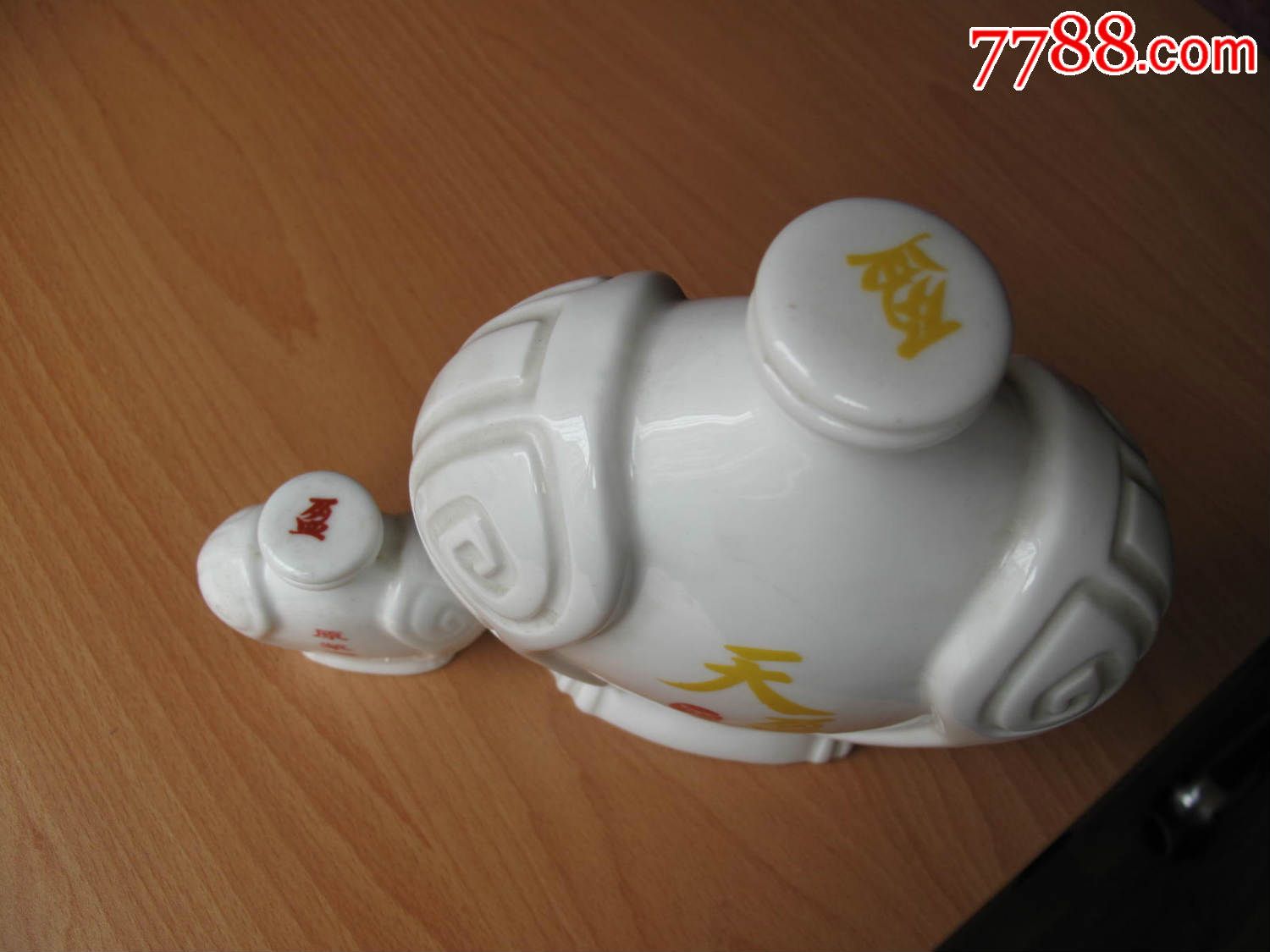 天盈---牛城牛酒---牛酒原浆酒瓶,限量1000瓶