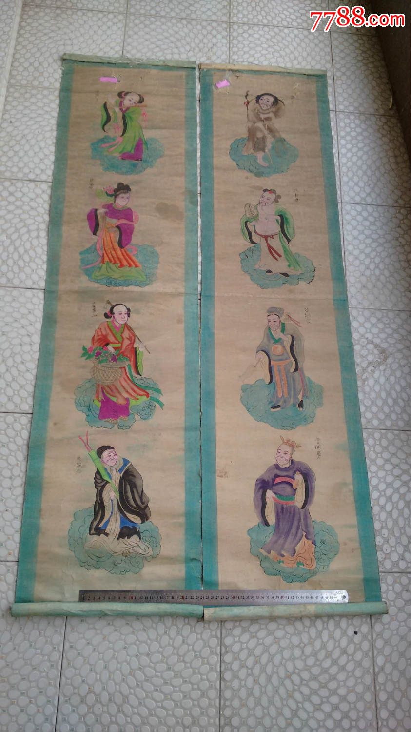 民国潍坊杨家埠木版年画版画木刻年画,民俗八仙图八仙传说