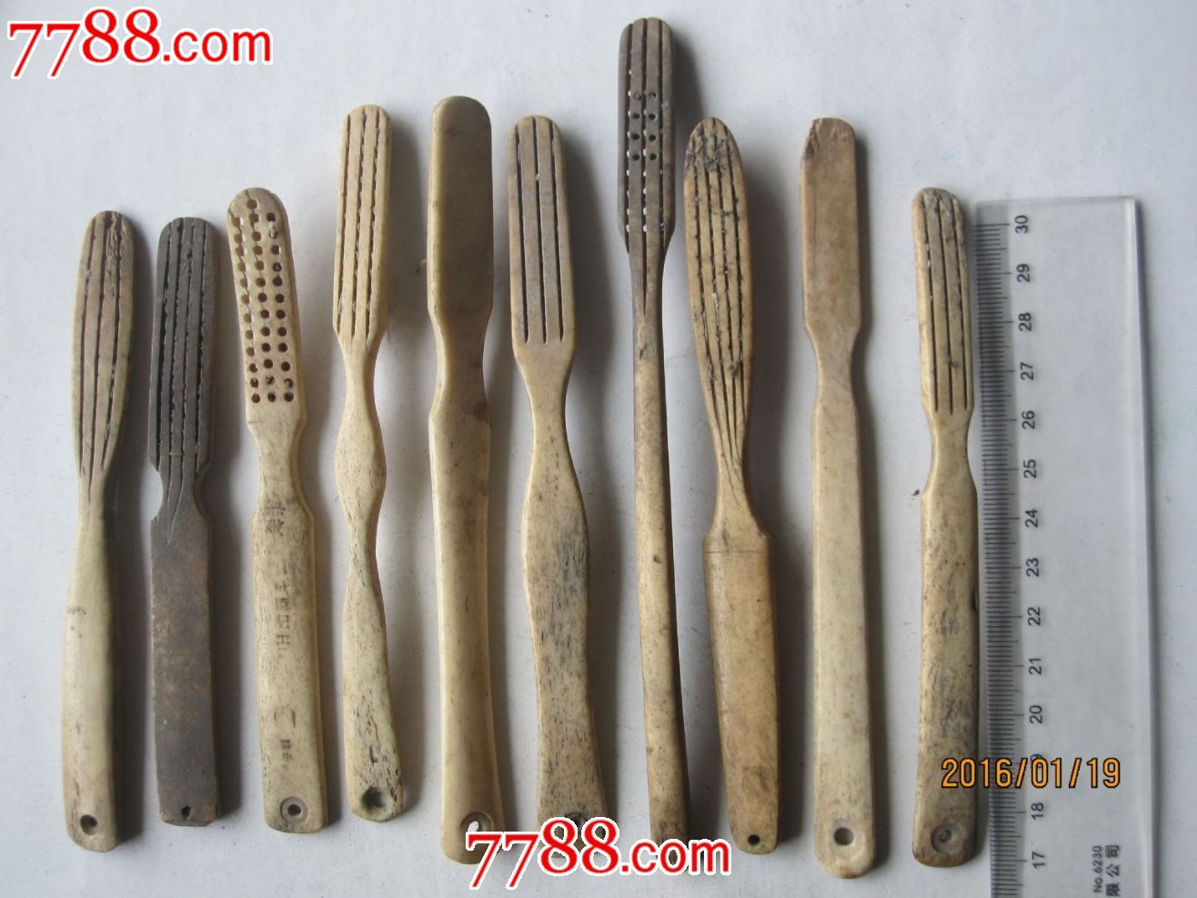 老民国骨毛刷柄一组二十三个