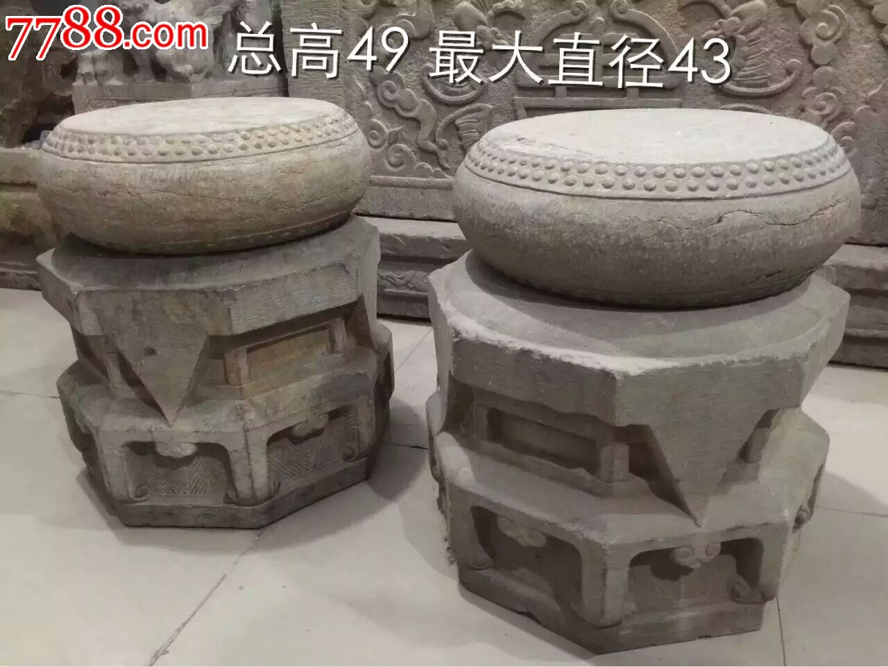 清代造型特殊的成对柱墩石(9)