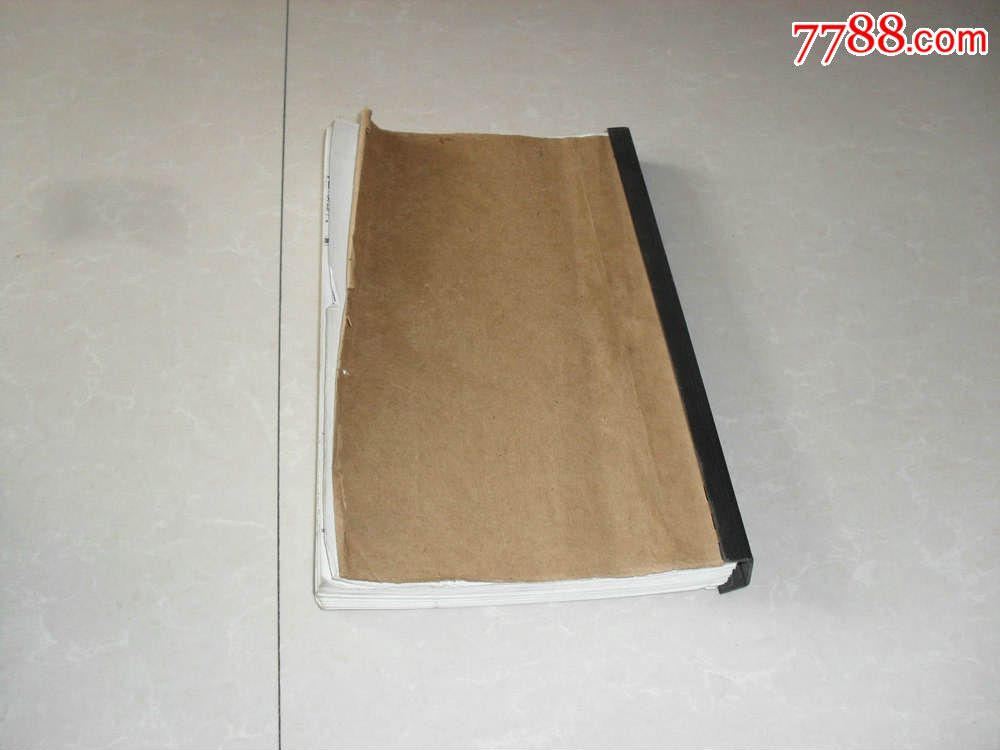 大清同治木版即墨县志第一册(复印本)