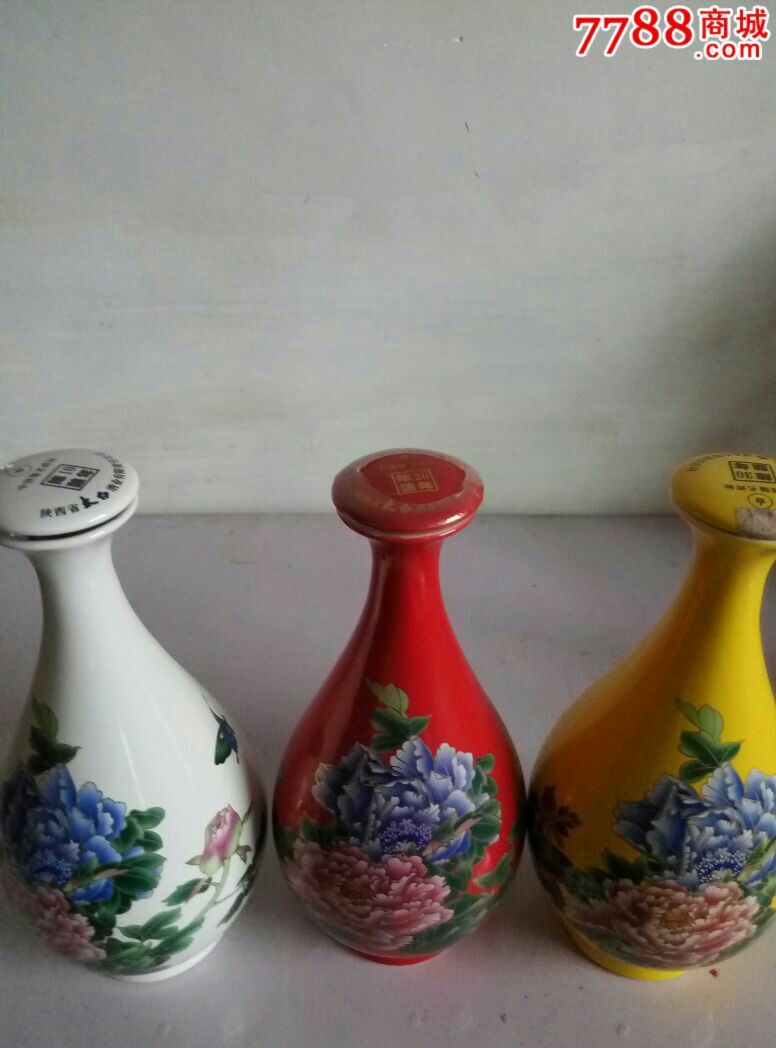 太白醉酒瓶一套,酒瓶【博雅古玩店】_第2张_7788老酒瓶