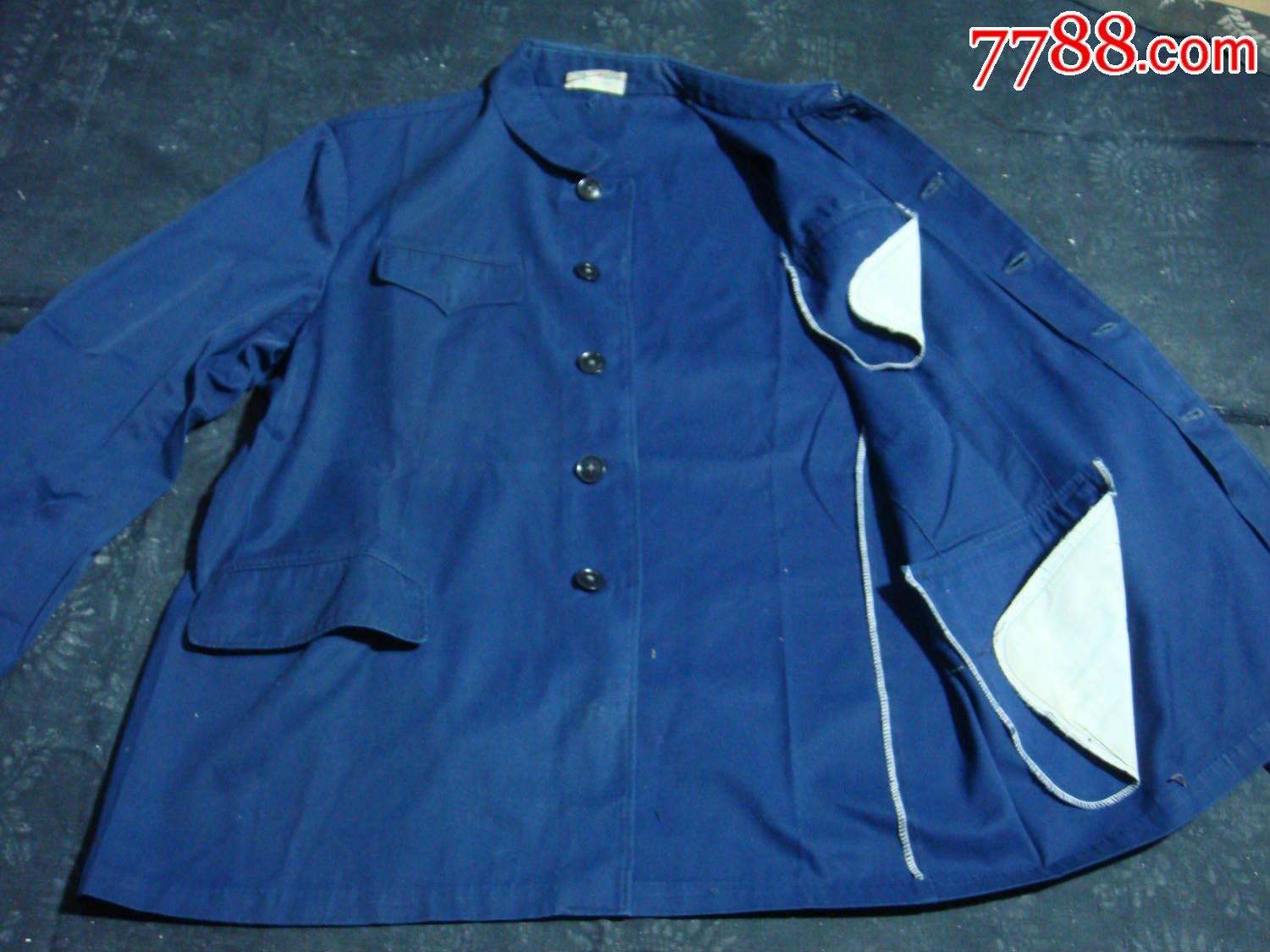 蓝涤卡人民服上衣