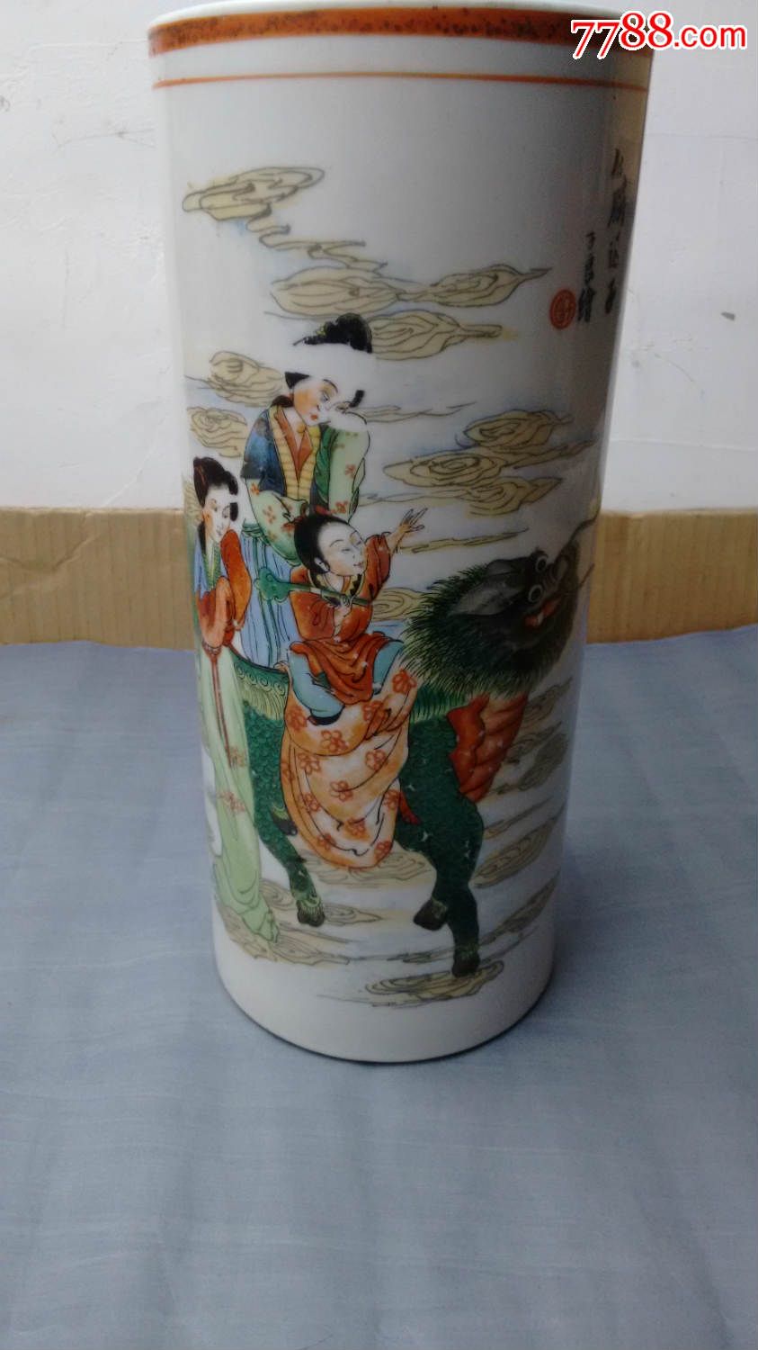 5-60年代的帽筒麒麟送子