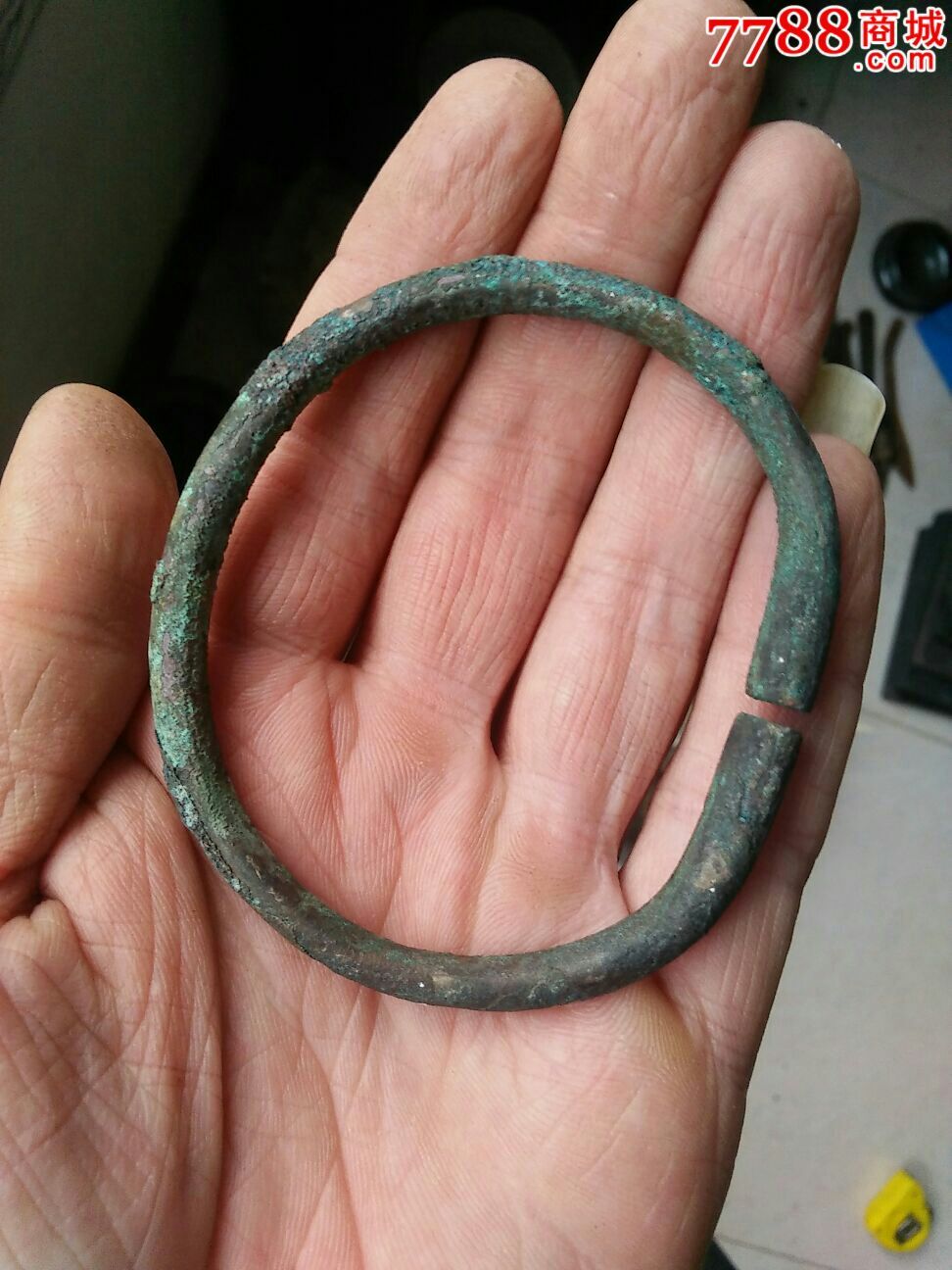 清代白铜手镯一只