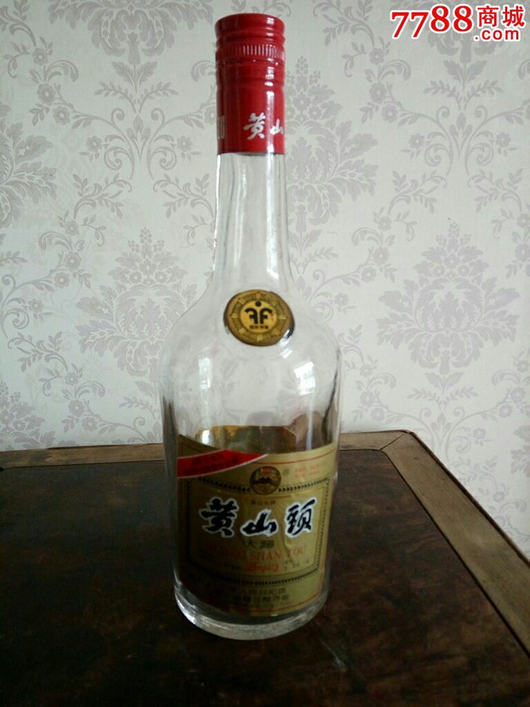 黄山头大曲酒瓶