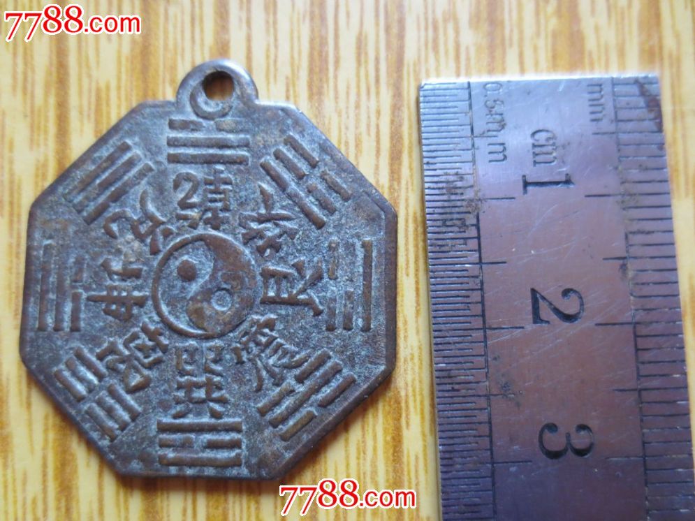  !doctype html>  html lang="en">  head>      meta charset