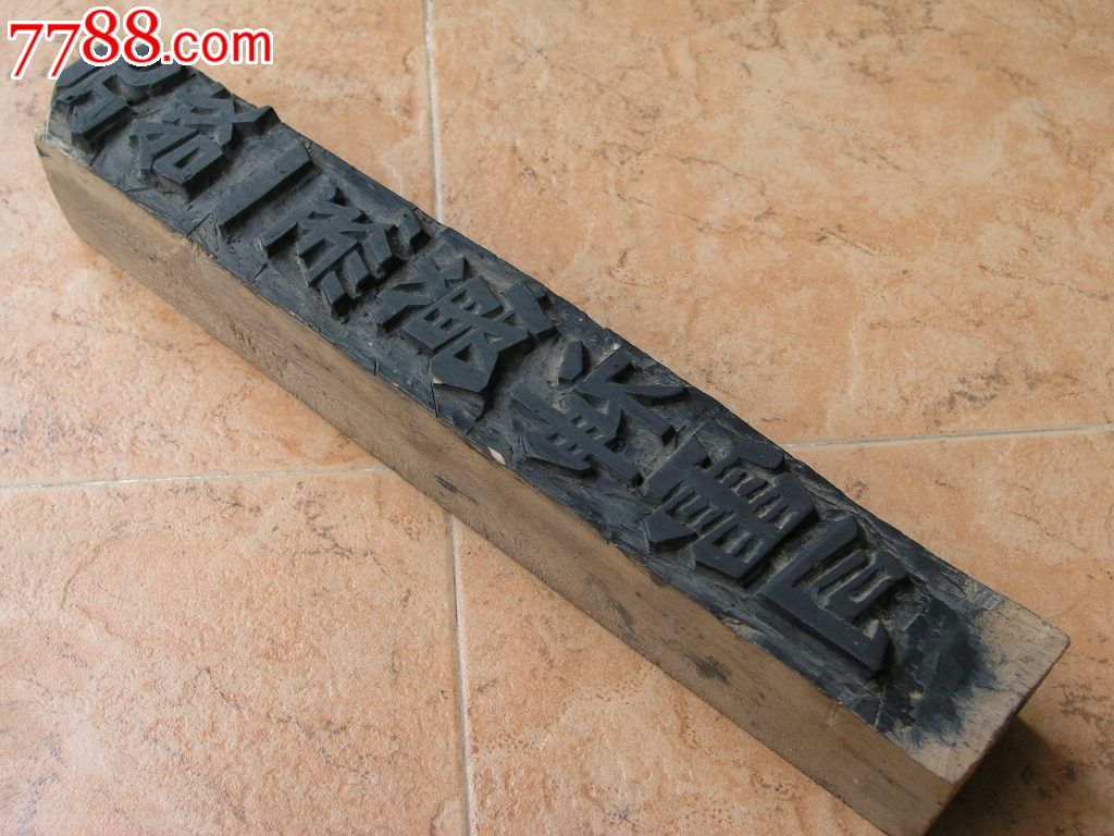  html lang="en" bdsfid="0"> head bdsfid="1