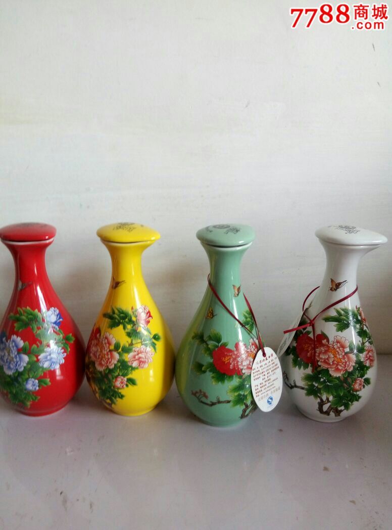 太白醉酒瓶小瓶一套,酒瓶【博雅古玩店】_第2张_7788老酒瓶