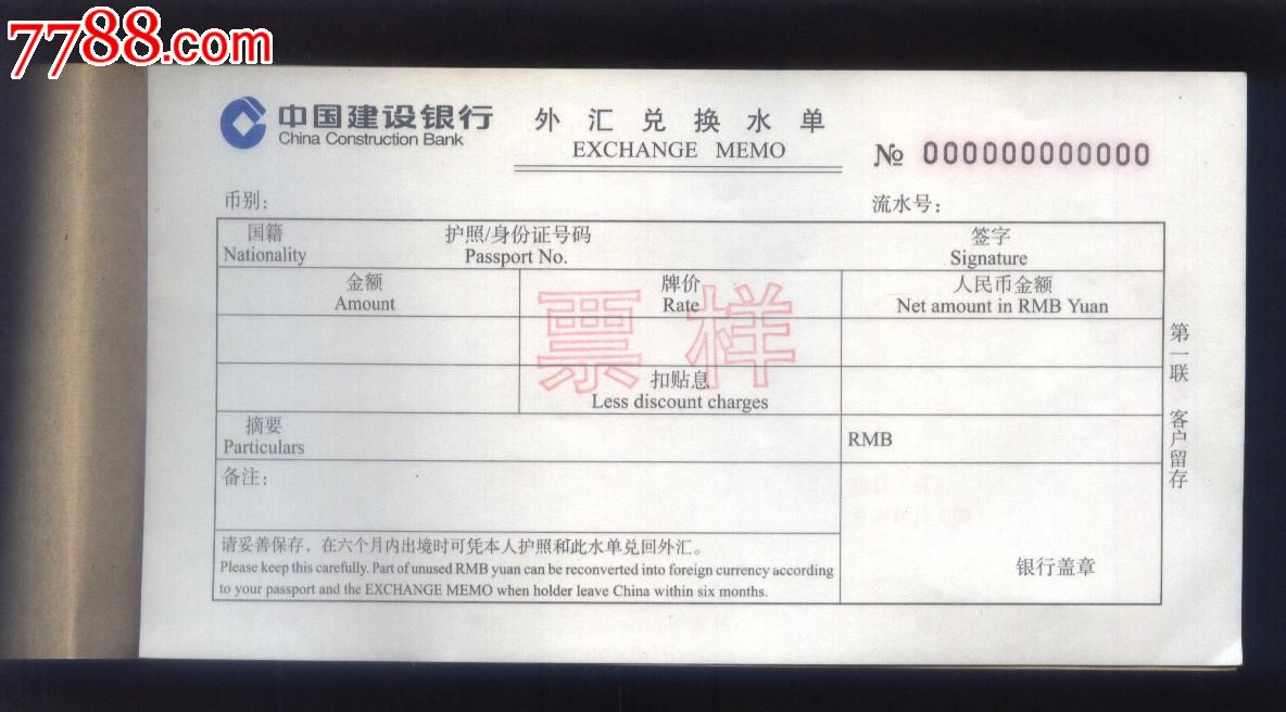 黄金实时行情走势图黄金今日_黄金即时价格走势图_黄金价格实时走势图
