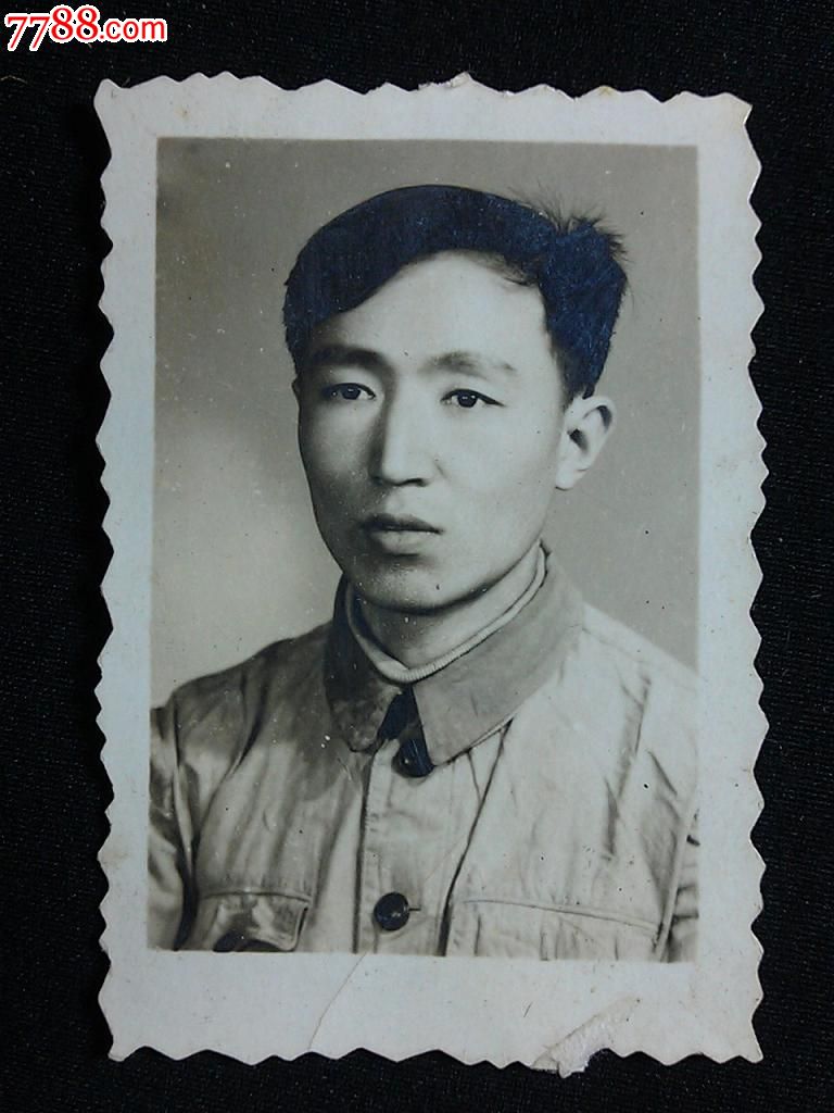 五十年代老照片:成人标准像【尺寸5.8x3.8公分】