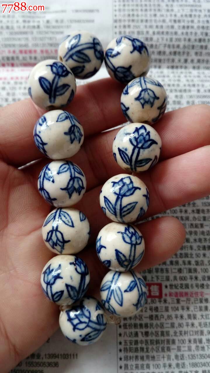 青花花卉珠-价格:300元-se35352029-青花瓷-零售-7788收藏__中国收藏