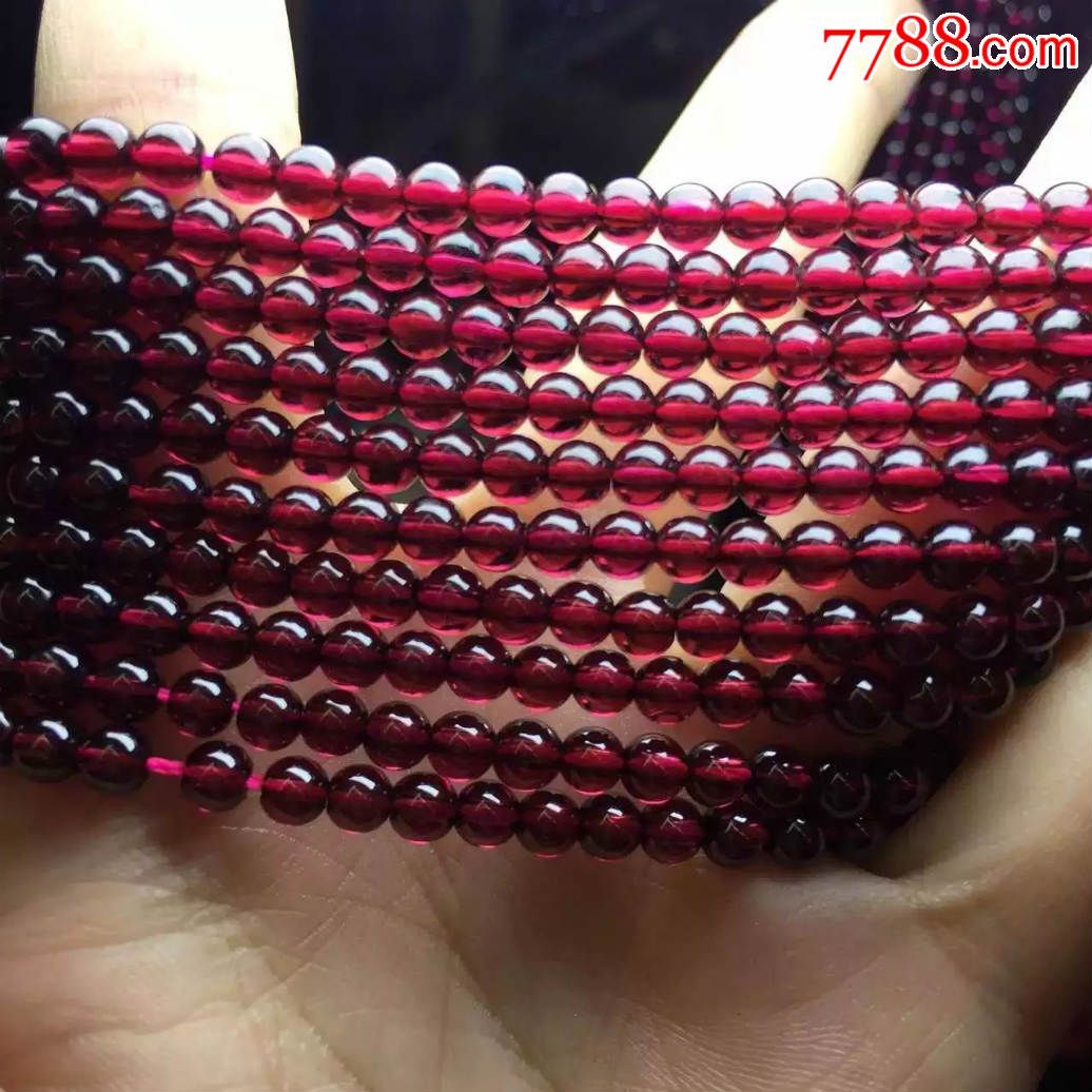 酒红全净玻璃体石榴石4mm珠子手链