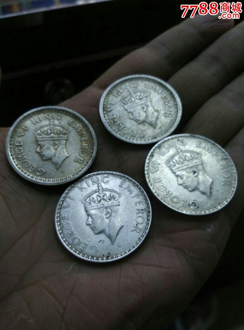 四枚卢比-民国钱币--se35374221-零售-7788收藏__中国收藏热线