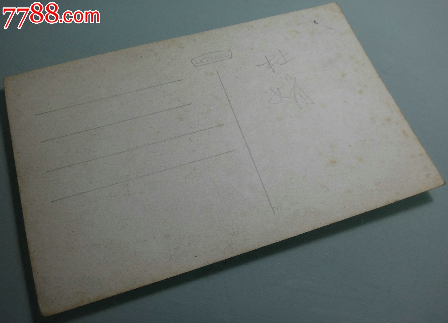 艳星-杜娟.签名照(港台早期女演员)