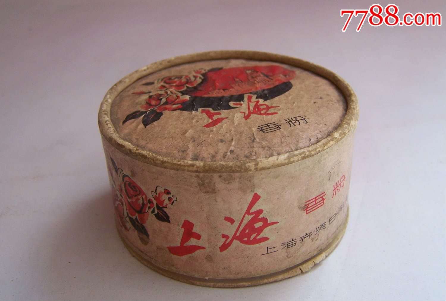 上海(香粉)盒子,已定,点图可放大