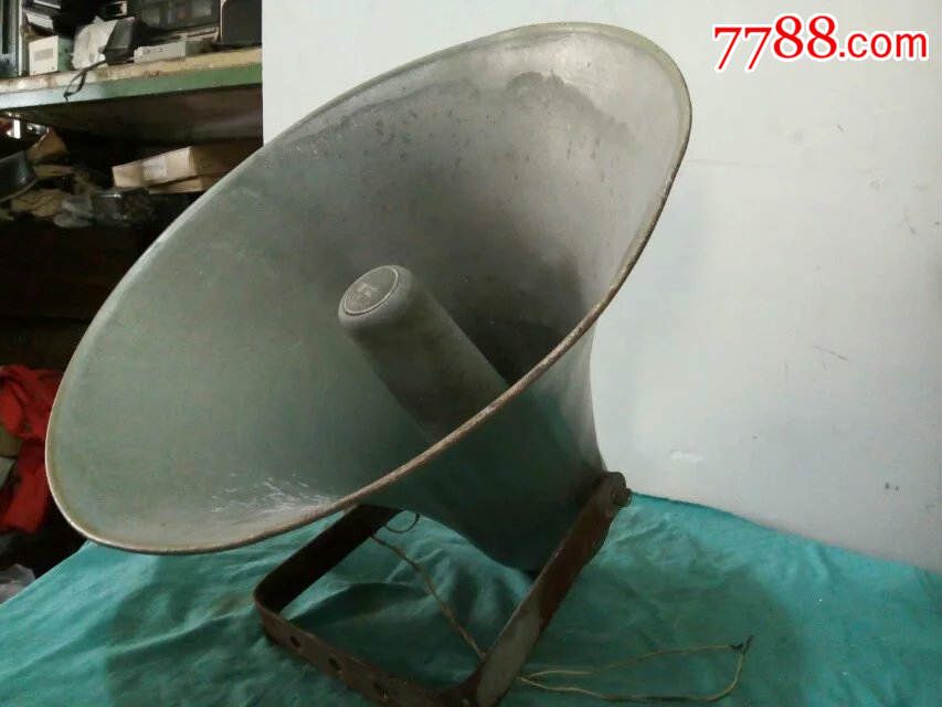 大喇叭开始广播了,来村委开会了