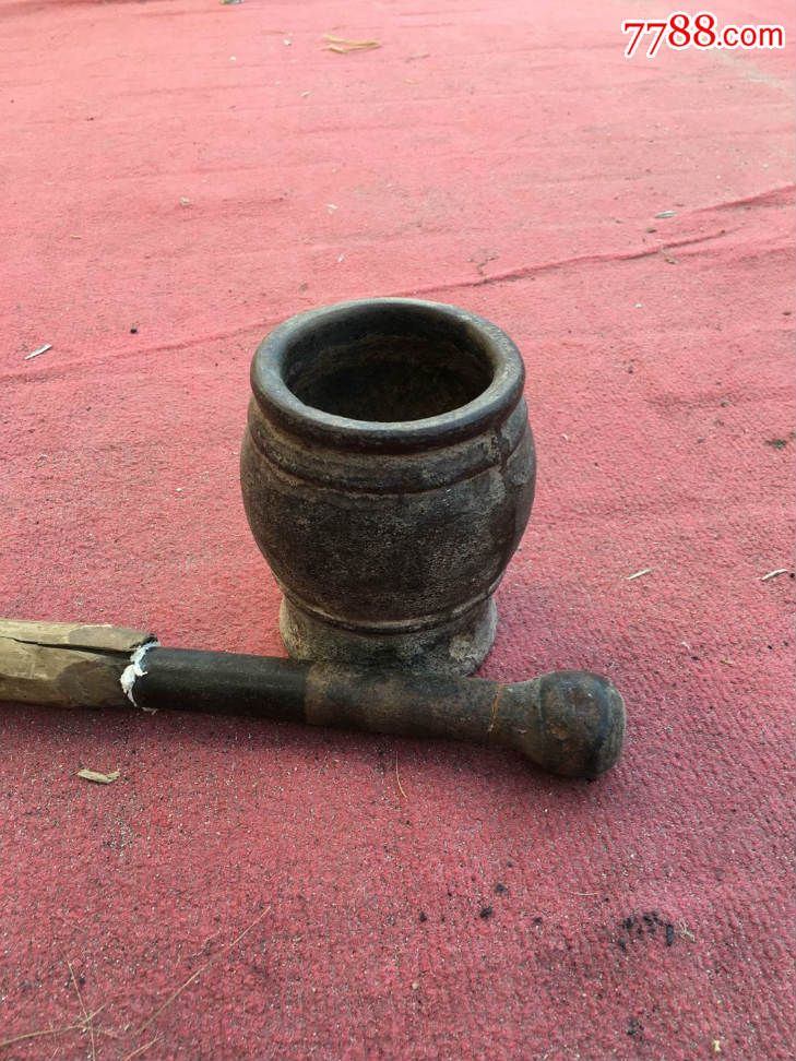 清代铸铁捣药罐一套_其他铁器/钢器_藏富天下【778