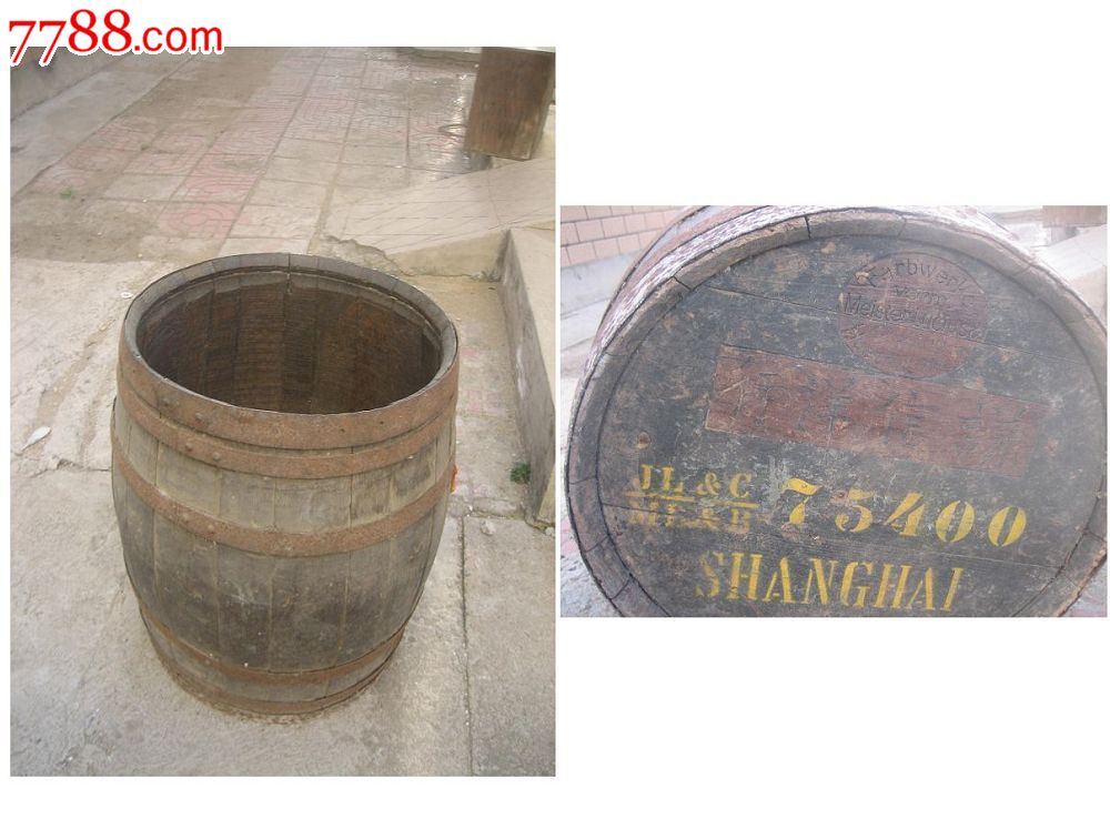 古玩稀少民国老商号谦信洋行大木桶酒桶咖啡店铺酒吧装饰摆件_木桶