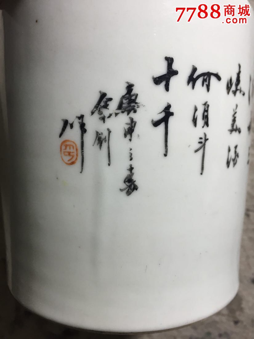 民国名家余钊茶壶,全品!