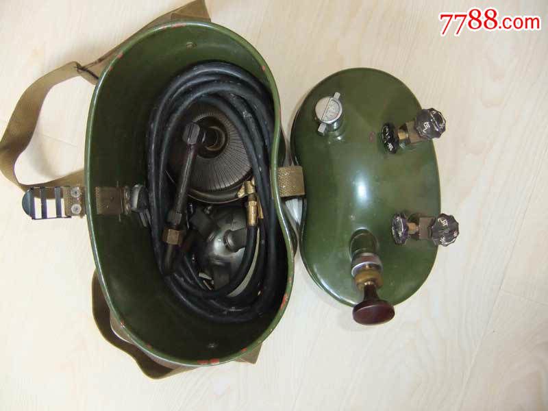 0000元-se35486269-其他收藏品-零售-7788收藏__中国收藏热线