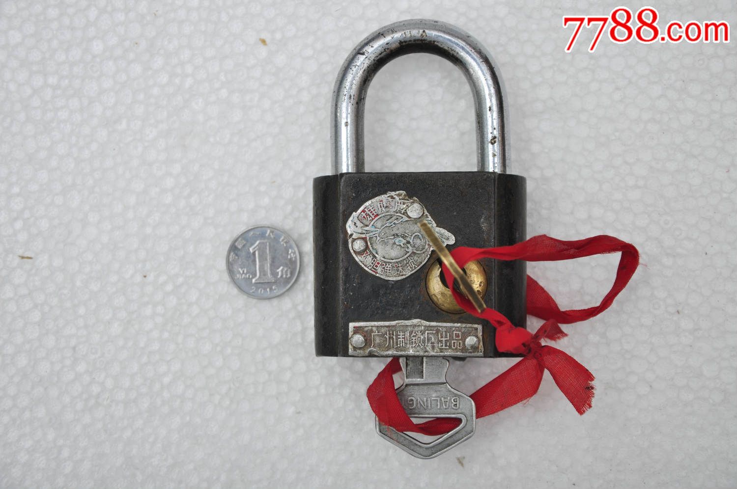 五十年代雄鹰牌双胆弹珠锁【双钥匙】