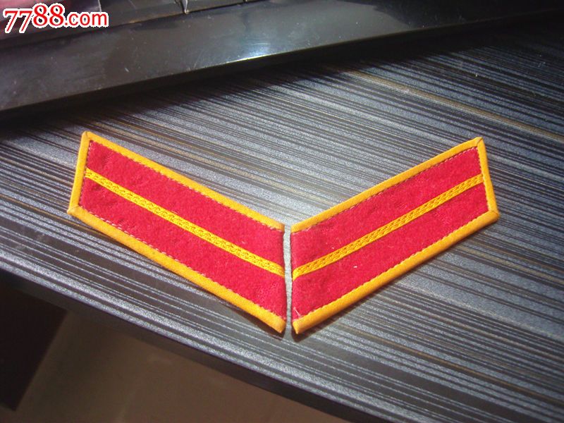 五八式军衔领章图片