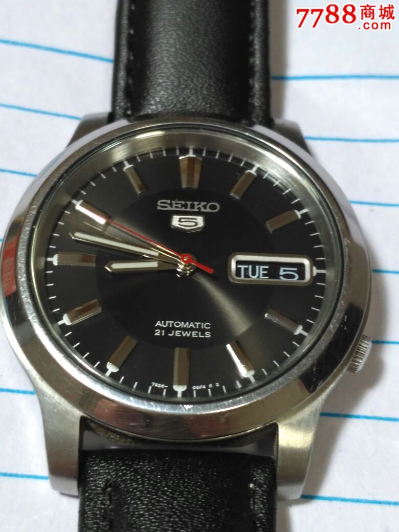 正品精工手表全自动手表精工7s26c全自动手表