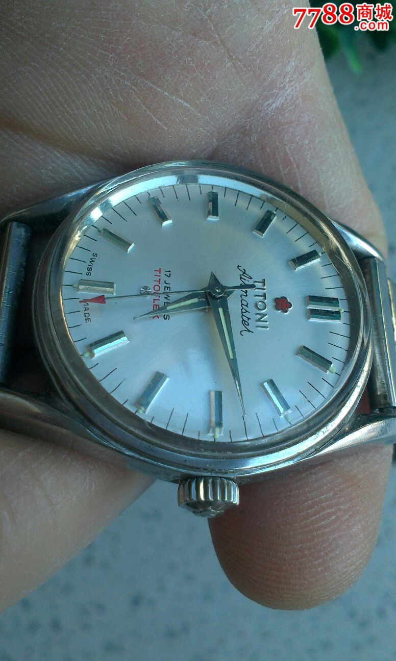 极品中号红梅花表