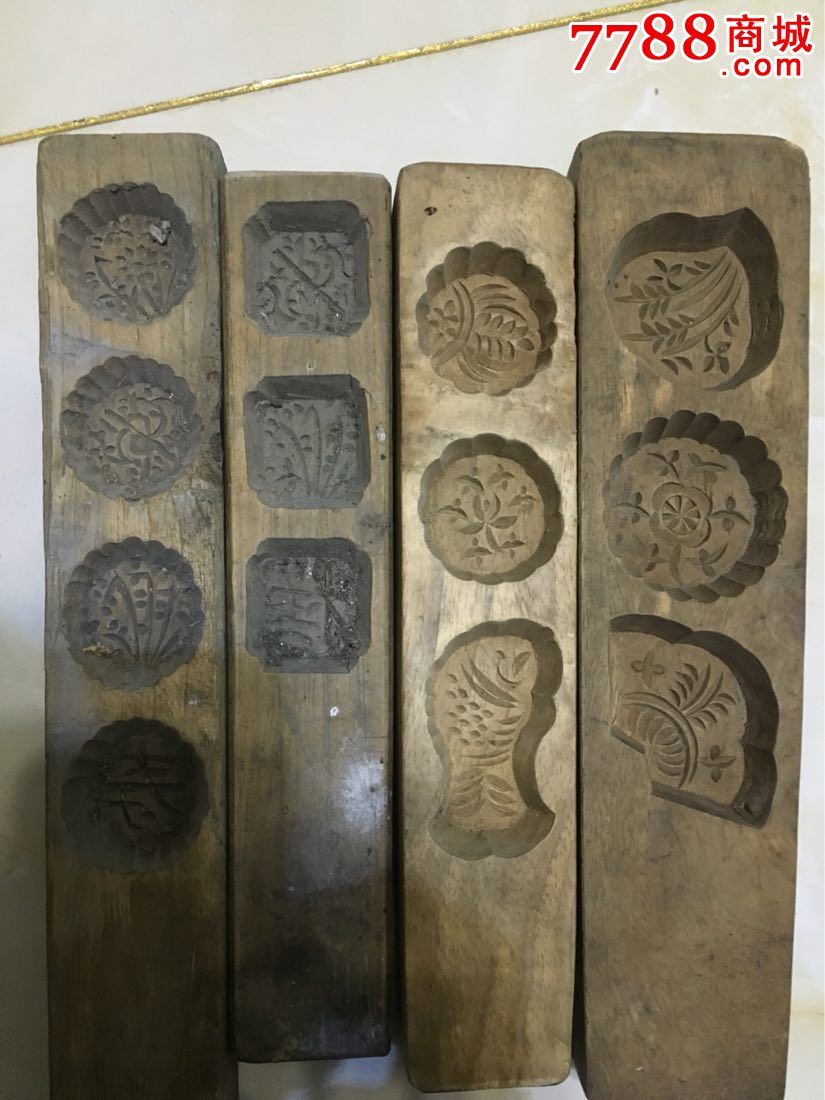 宁波地区老印糕板子4个特价处理