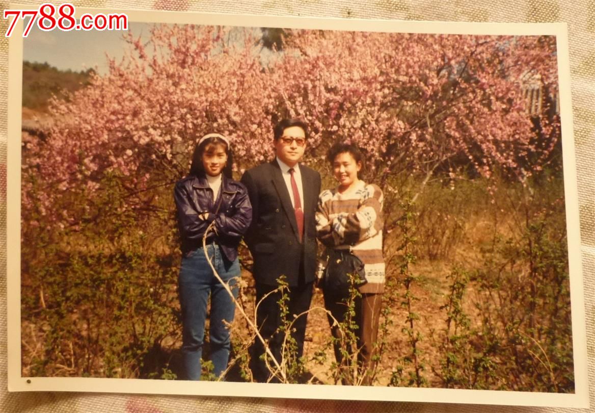 八十年代老照片—野外合影_价格1元【藏者之家】_第1张_7788收藏