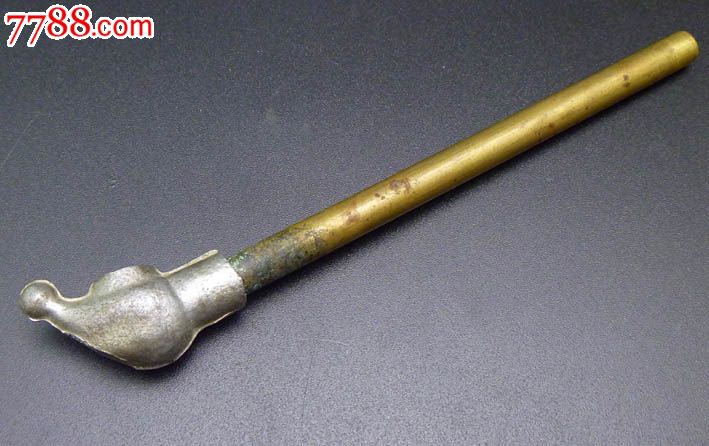 抽大烟的小烟枪!