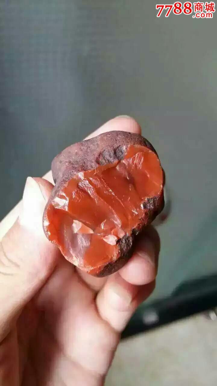 南红原石3个精品