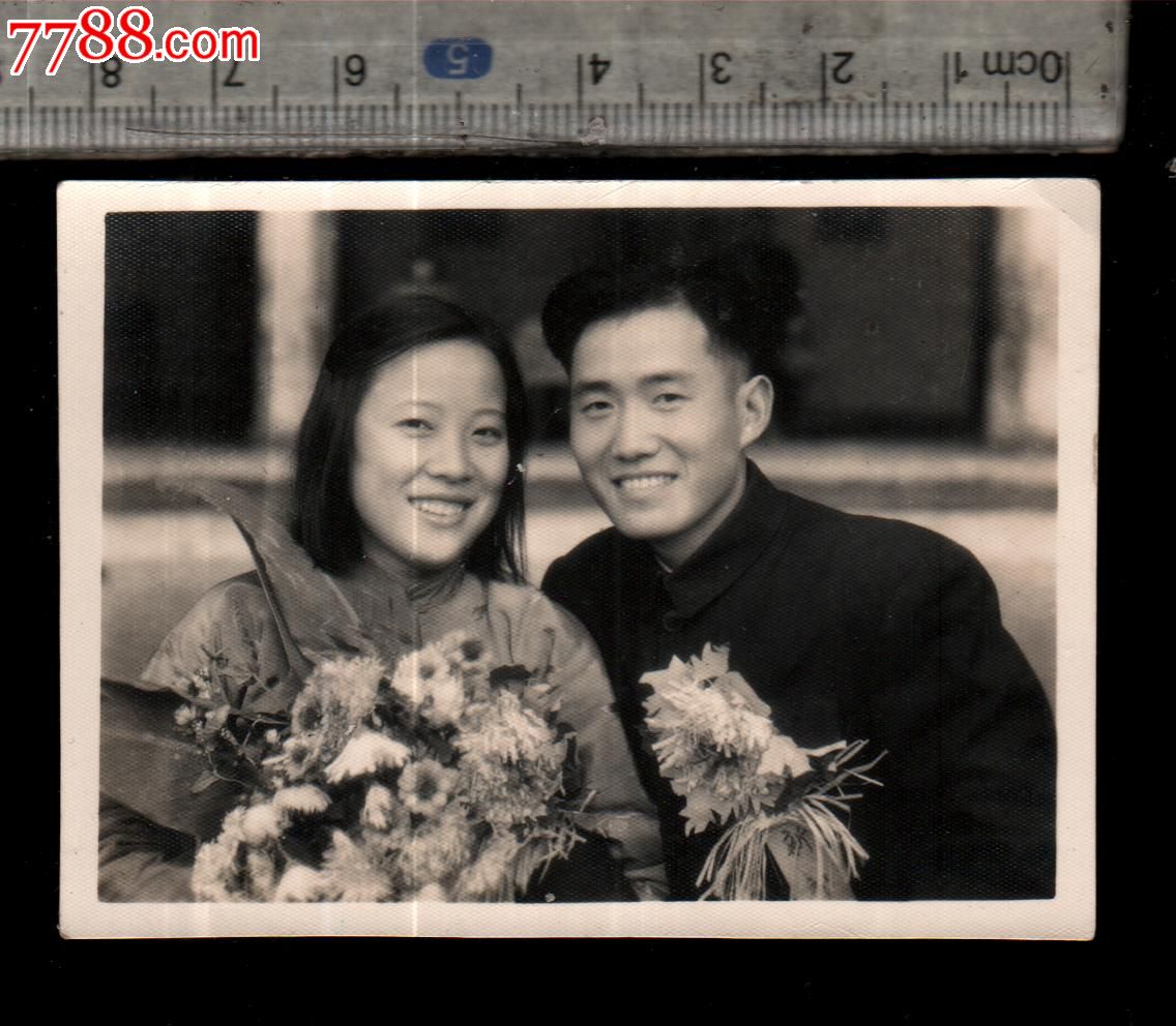 五十年代结婚照