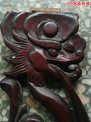 硬木草龙一对【双面雕】