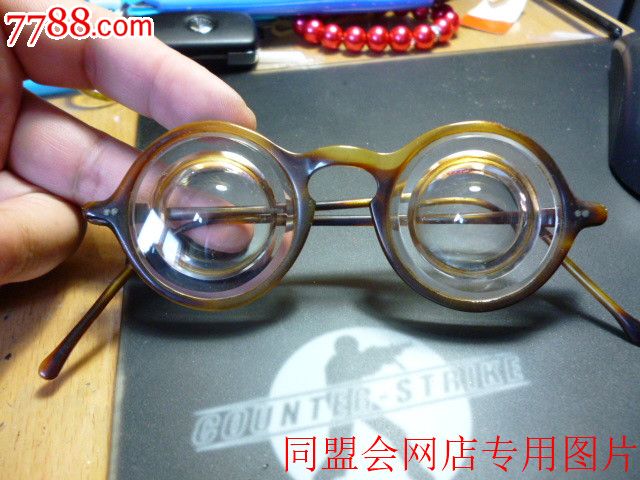 民国时期——超高度近视眼镜!真正"啤酒瓶底"!完好