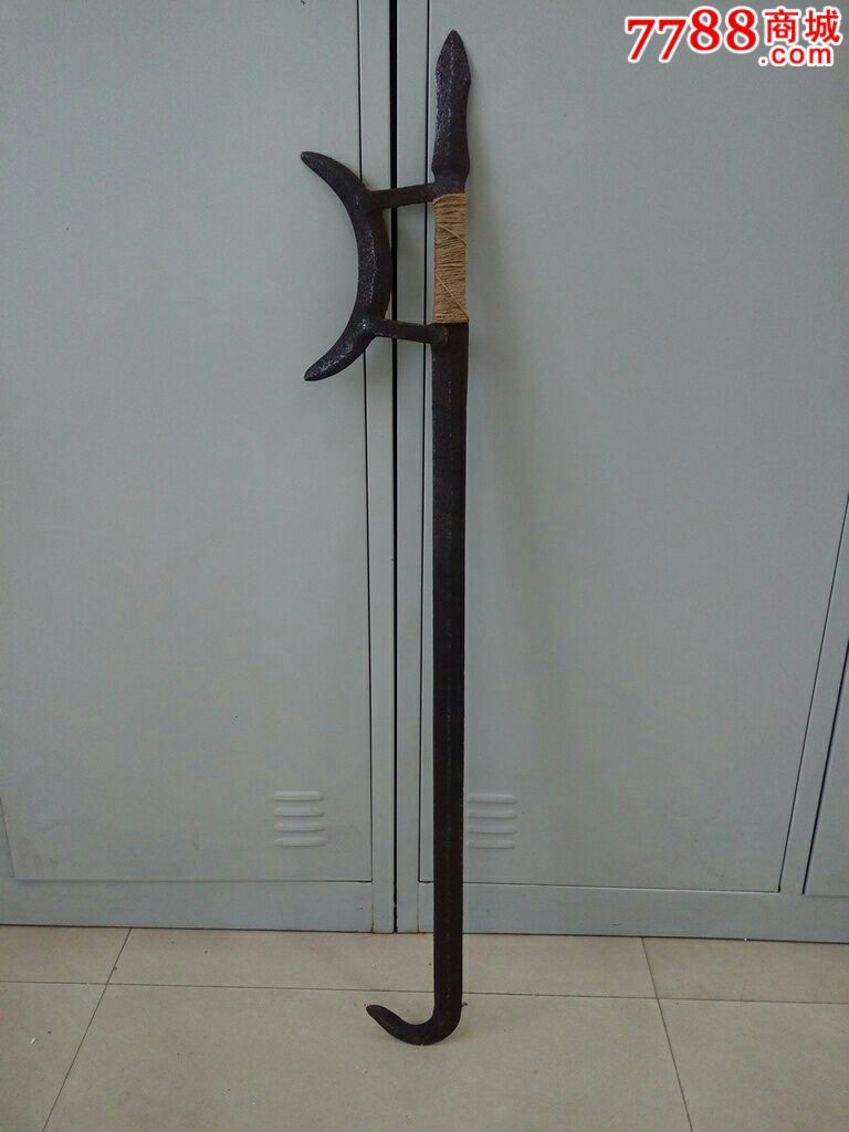 离别钩-价格:1100元-se35677983-铁兵器-零售-7788收藏__中国收藏热线
