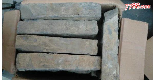 宋代花卉青砖最后28块全部1500包物流,不议价